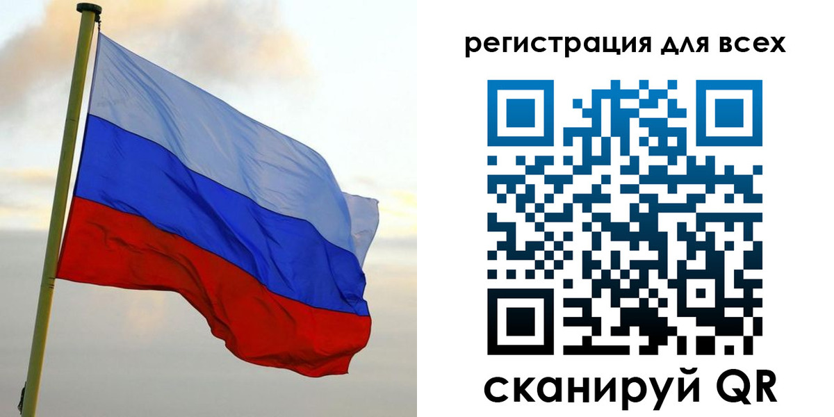 временная регистрация гарантия в Кизилюрте