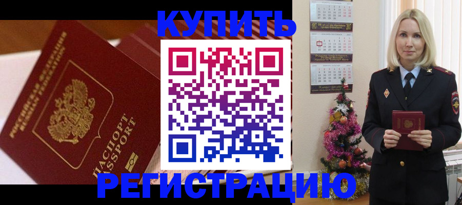 форма 3 в Кизилюрте