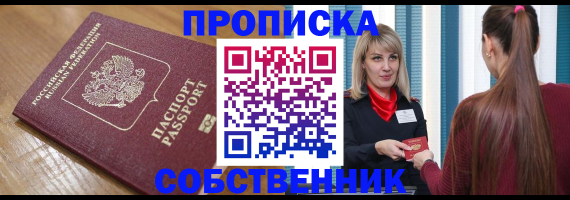 форма 3 в Кизилюрте